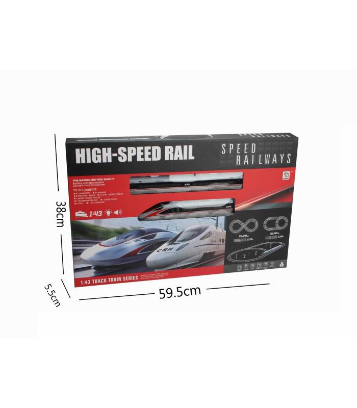 High speed rail