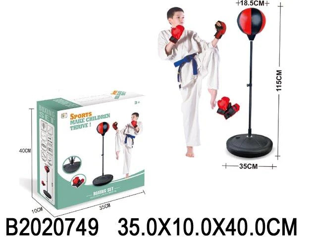 Boxing set